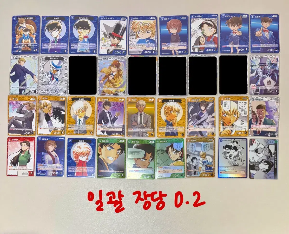 thumbnail-4